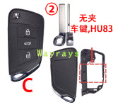 [No battery clamp]  For Citroen Peugeot modified key shell