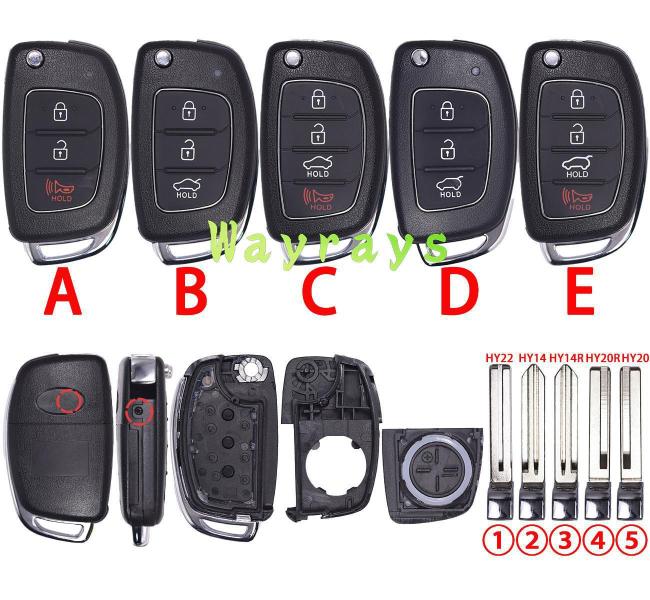 [the screw is on the side] For Hyundai key shell with oval logo place