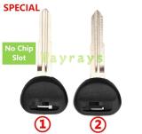 [Without chip slot] For  Mitsubishi Pajero key shell with OEM logo place