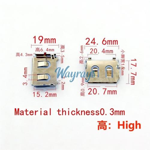For Car remote controls battery clamp,Pls carefully verify the size! If the size is wrong, pls don't buy.If you wish to make a bulk purchase, please contact Sales.