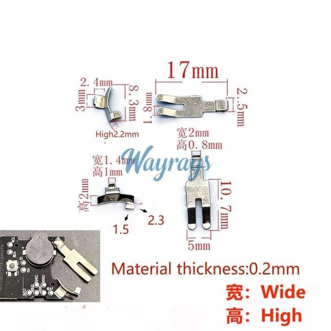 For Car remote controls battery clamp,Pls carefully verify the size! If the size is wrong, pls don't buy.If you wish to make a bulk purchase, please contact Sales.