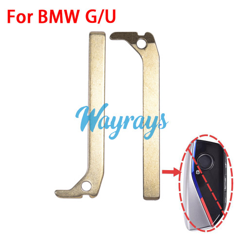 For Bmw G/U emergency key blade