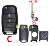For Kia key shell with oval logo place