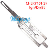 Lishi Chery101(8) 2 in 1 tool.Support  Chery Tiggo 5 E5
