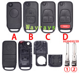 For Benz key shell  with round logo place Note:the A button don't have logo place