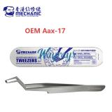 OEM MECHANIC Aax-17 / Aax-17L Extra-Long Stainless Steel Pointed-Tip Tweezers — Industrial-Grade Heat-Dissipating Repair Tweezers