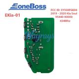 EoneBoss EKia-01(4B) 2019 - 2020 Kia Soul 95440-K0000 smart PCB 434Mhz with Emergency Start FCC ID: SY5SKFGE04