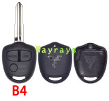 For Mitsubishi key shell with OEM logo place