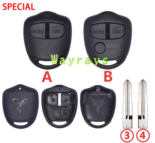 For Mitsubishi key shell with OEM logo place