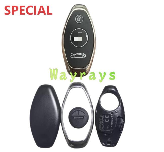 For McLaren key shell with OEM logo place