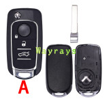 For Fiat 500X key shell with SIP22 blade with round logo place