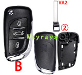[No battery clamp] For Peugeot modified key shell OEM logo place