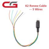CGDI K2 Key Unlock Renew Cable