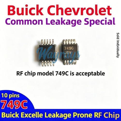 749C RF Transmitter IC – Leakage Fix Replacement Chip for Buick New Excelle & Chevrolet Car Remote Key Fob – Low-Power RF IC for Keyless Entry System Repair