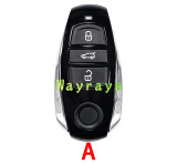For VW Touareg key shell with round logo place