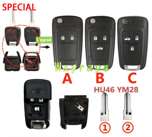 [With battery clamp] For Chevrolet opel modified key shell with OEM logo place