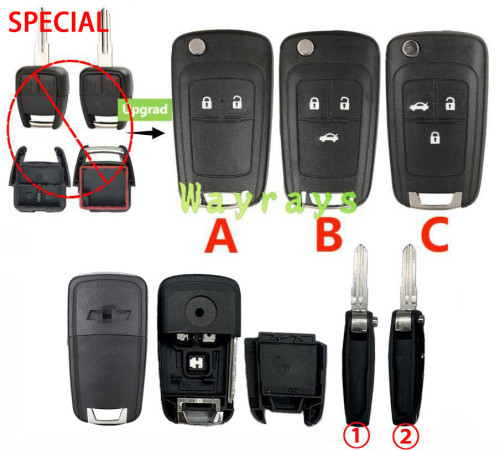 [No battery clamp] For Chevrolet opel modified key shell with OEM logo place