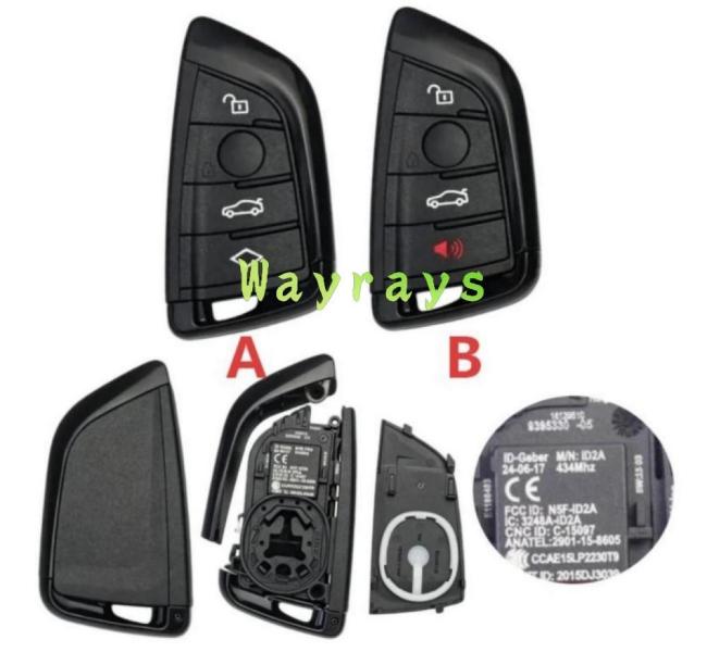 New All black pretty BMW G chassis gernartion keyless key shell with round logo place