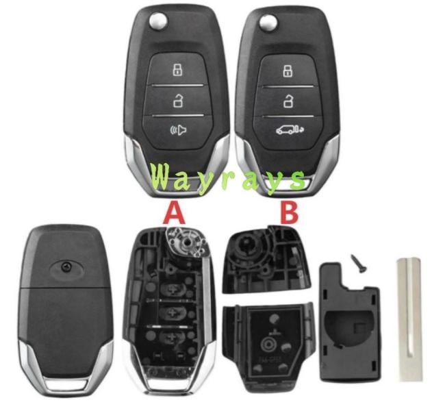 For Maxus key shell with logo place,T60 V90 EV30