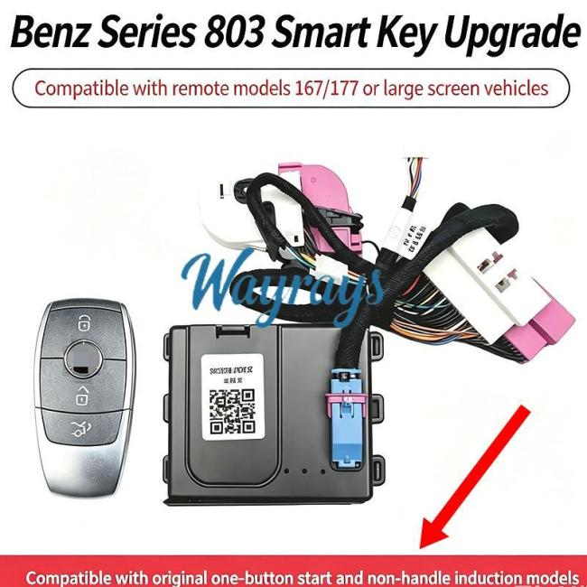 No.1 Bodyguard Terminator Series – 803 Mercedes-Benz FBS4 Adapter Box,for Mercedes-Benz models (A, B, GLA, GLB, GLE, GLS, etc.) featuring the wide-screen dashboard (after 2019); compatible with the original tablet-style key (secured by three screws) and models without door handle proximity sensors.