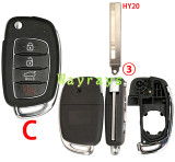 [the screw is on the back ②] For Hyundai key shell with oval logo place