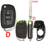 [the screw is on the back ②] For Hyundai key shell with oval logo place