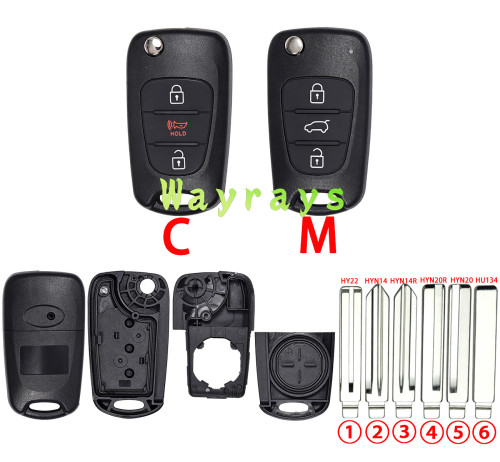 For Hyundai Kia key shell with oval logo place,if need other button,pls buy the key rubber pad(Code:KZ-HYUPAD)