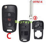 For Hyundai Kia key shell with oval logo place,if need other button,pls buy the key rubber pad(Code:KZ-HYUPAD)