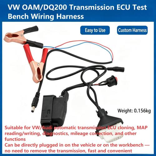 VW Audi OAM/DQ200 Transmission ECU Test Platform Wiring Harness – for Data Reading/Writing, Restart Switch, Bench & On-Vehicle Use