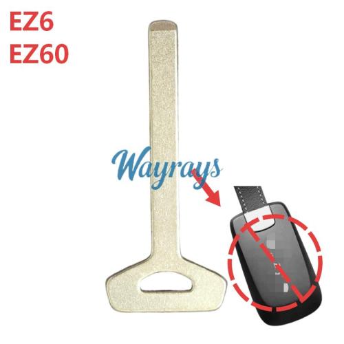 For Mazda EZ6 EZ60 emergency key blade