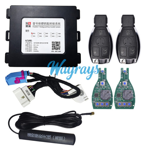 No.1 Bodyguard Terminator Series – 801 Mercedes-Benz FBS4 Adapter Box, For Mercedes-Benz fourth-generation grenade key models that only feature push-button start (no door handle sensor) (2012-2018 C/GLC/S/ML/GL, etc.)