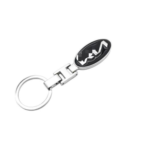 For Kia key ring