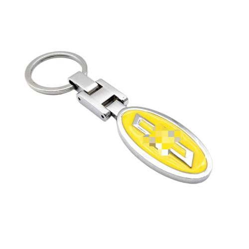 For Chevrolet key ring