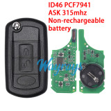 For Landrover Discovery 3 ID46 chip PCF7941 with 315mhz remote key, HU101 blade,Non-rechargeable battery