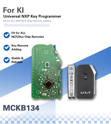 MCKB134 Kia adapters for Nxp killer,1 Minute Clone NXP Smart Key, Support all NXP smart original or aftermarket key fob