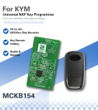 MCKB154 Motor adapters for Nxp killer,1 Minute Clone NXP Smart Key, Support all NXP smart original or aftermarket key fob