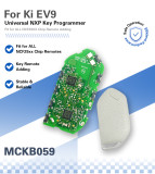 MCKB059 Kia adapters for Nxp killer,1 Minute Clone NXP Smart Key, Support all NXP smart original or aftermarket key fob