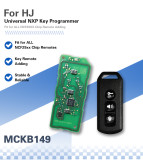 MCKB149 Motor adapters for Nxp killer,1 Minute Clone NXP Smart Key, Support all NXP smart original or aftermarket key fob
