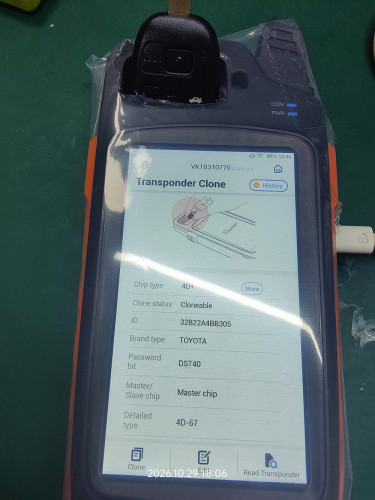 For Toyota 89071-0D010 ASK 434mhz 2/3 button remote key Toy47 blade，please choose which chip you need