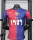 25-26 BAR Special Edition Player Version Soccer Jersey *1989