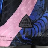 2024 Japan Special Edition Player Version Soccer Jersey