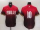 2024 MLB Philadelphia Phillies New Pattern Jersey
