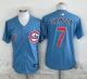 2025 MLB Chicago Cubs New Pattern Jersey