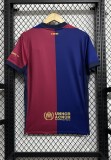 25-26 BAR Special Edition Fans Soccer Jersey *1989