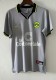 1997-1998 Dortmund Away Retro Soccer Jersey