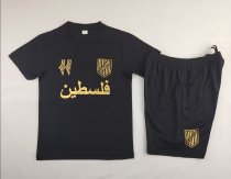 2024 Palestine Fans Kids Soccer Jersey