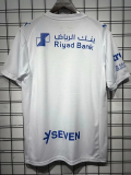 25-26 Al-Hilal Away Fans Soccer Jersey