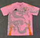 25-26 RMA Pink Special Edition Fans Soccer Jersey