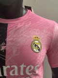25-26 RMA Pink Black Special Edition Player Version Training Shirts *粉龙纹