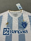 25-26 Paysandu Home Fans Soccer Jersey